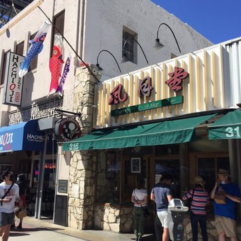 Fugetsu-Do - Candy Stores Near Me - Los Angeles, California