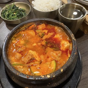 Mugunghwa - Tofu soup with pork - Soup Near Me - El Cerrito, California Mugunghwa - Tofu soup with pork - Soup Near Me - El Cerrito, California