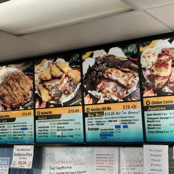 Maui Hawaiian BBQ - Hawaiian Near Me - Brea, California