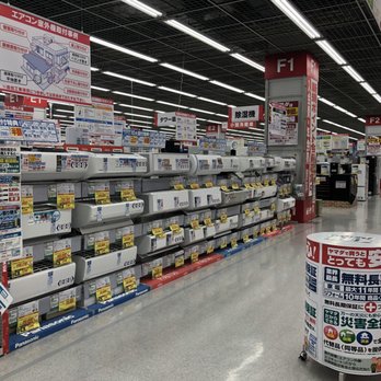 ヤマダ電機LABI1難波店 - Updated June 2026 - 16 Photos - 浪速区難波