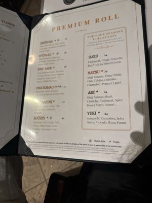 Menu photo 6 SHō Sushi & Izakaya McLean, VA Menu photo 6 SHō Sushi & Izakaya McLean, VA