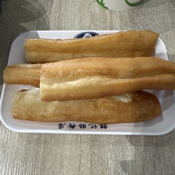 Yin Ji Chang Fen - Markham - Crueler - Chinese Near Me - Markham, Ontario Yin Ji Chang Fen - Markham - Crueler - Chinese Near Me - Markham, Ontario