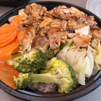Teriyaki City Grill - Teriyaki chicken bowl with white rice and vegetables ($14.95 for two, promo). - Japanese Near Me - Pleasanton, California Teriyaki City Grill - Teriyaki chicken bowl with white rice and vegetables ($14.95 for two, promo). - Japanese Near Me - Pleasanton, California