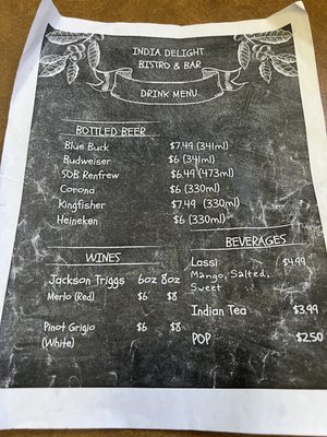 Menu photo 4 India Delight Bistro & Bar Sooke, BC Menu photo 4 India Delight Bistro & Bar Sooke, BC