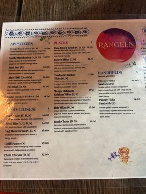 Menu photo 1 Rangeen Kitchen Laguna Niguel, CA