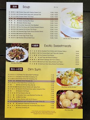 China Village by null China Village by null