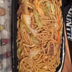 China Dragon - Combination Lo Mein / 什錦撈麵