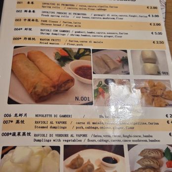 Huaweiju - Chinese Near Me - Rome, RM