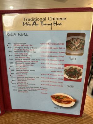 Menu photo 7 Pho Viet Citrus Heights, CA