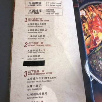 Good Harvest - menu - Chinese Near Me - Doraville, Georgia Good Harvest - menu - Chinese Near Me - Doraville, Georgia