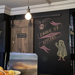 Gadfly Bar
