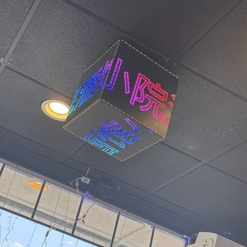 Yard BBQ - Barbeque Near Me - Rowland Heights, California