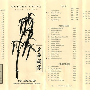 Golden China - Page 1 Golden China Menu - Chinese Near Me - Brandon, Mississippi