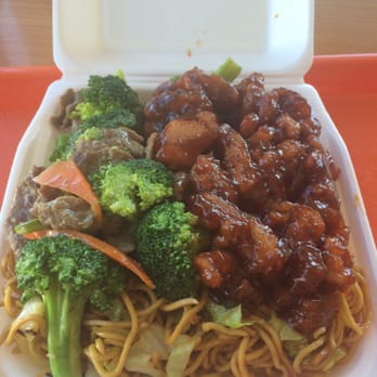 Happy Wok - Chow mein, broccoli beef, and Orange chicken - Chinese Near Me - La Puente, California Happy Wok - Chow mein, broccoli beef, and Orange chicken - Chinese Near Me - La Puente, California