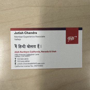 AAA - Business Card - Notaries Near Me - Vallejo, California