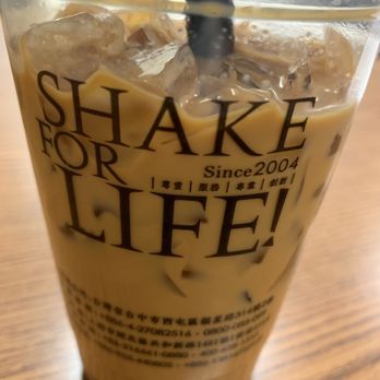 Ding Tea La Mirada - Thai Milk Tea with Golden Boba - Bubble Tea Near Me - La Mirada, California