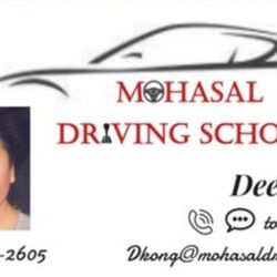 Mohasal Driving School