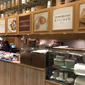 レストラン ぎんざ 泥武士 銀座店 - Updated July 2025 - 35