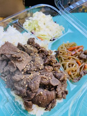 Number 1 Bento by null