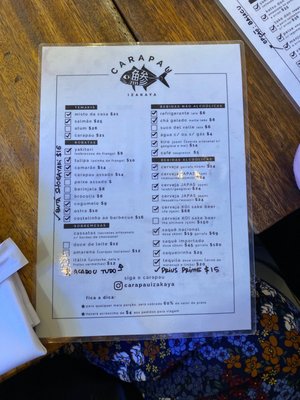 Menu photo 1 Carapau Izakaya Pinheiros, SP