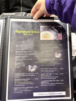 Menu photo 5 Marugame Monzo Los Angeles, CA Menu photo 5 Marugame Monzo Los Angeles, CA
