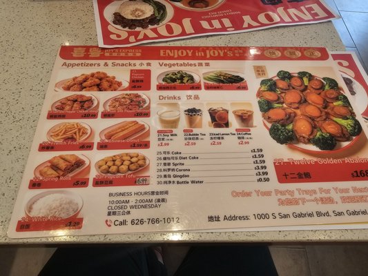 Menu photo 3 Joy's Express San Gabriel, CA Menu photo 3 Joy's Express San Gabriel, CA