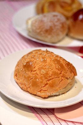 Chiu Quon Bakery by null
