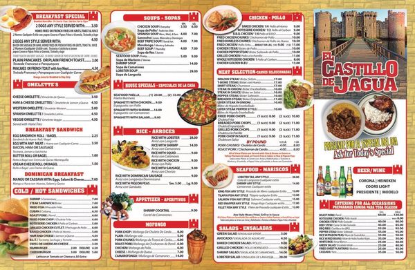 Menu photo 3 El Castillo de Jagua Brooklyn, NY Menu photo 3 El Castillo de Jagua Brooklyn, NY
