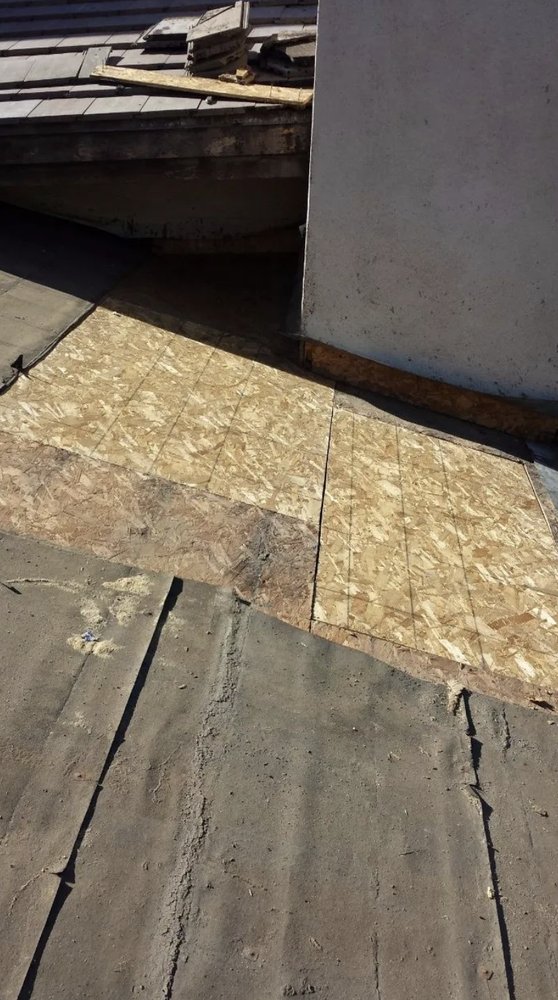 Slide of Romero's Roofing