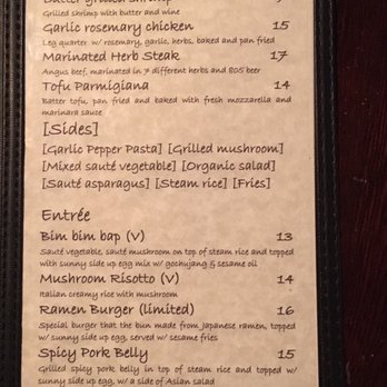 Little Leaf Bar - Dinner menu. - Lounges Near Me - Fresno, California Little Leaf Bar - Dinner menu. - Lounges Near Me - Fresno, California