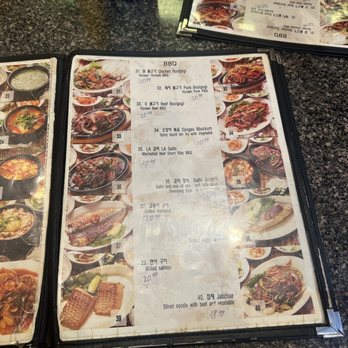 Manna Korean Restaurant - Korean Near Me - Austin, Texas Manna Korean Restaurant - Korean Near Me - Austin, Texas