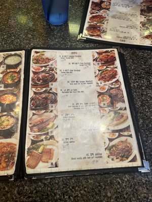 Menu photo 6 Manna Korean Restaurant Austin, TX Menu photo 6 Manna Korean Restaurant Austin, TX