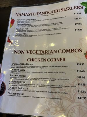 Menu photo 1 Namaste Indian Restaurant Scottsdale, AZ Menu photo 1 Namaste Indian Restaurant Scottsdale, AZ