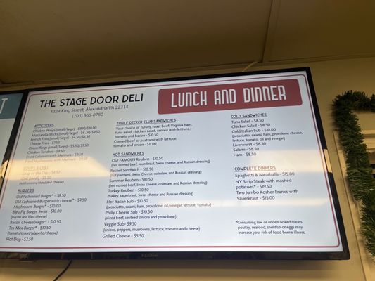 Menu photo 2 Stage Door Delicatessen Alexandria, VA