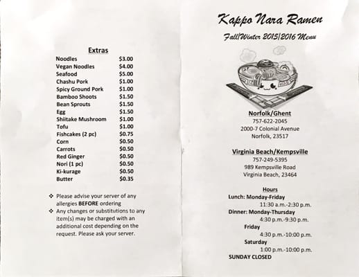 Menu photo 6 Kappo Nara Ramen Norfolk, VA Menu photo 6 Kappo Nara Ramen Norfolk, VA