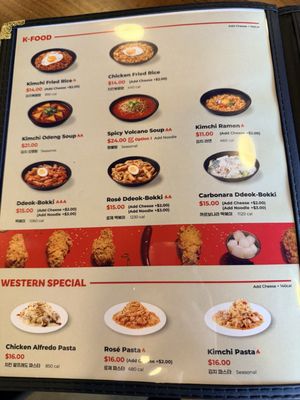 Menu photo 8 bb.q Chicken Beaverton, OR