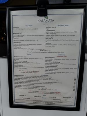 Kalamata Mediterranean Cuisine by null