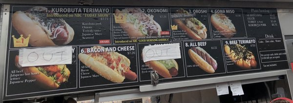 Menu photo 7 JAPADOG California Santa Monica, CA Menu photo 7 JAPADOG California Santa Monica, CA