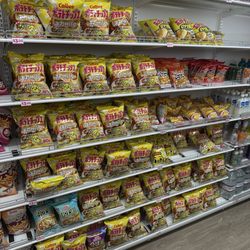 Daiso - Calbee chips