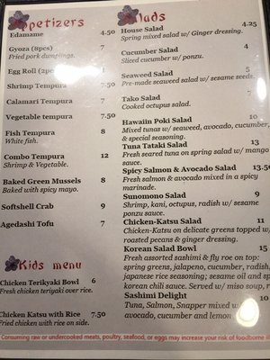 Menu photo 4 New Sakura Medford, OR Menu photo 4 New Sakura Medford, OR