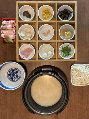 Ten Seconds Yunnan Rice Noodle by null