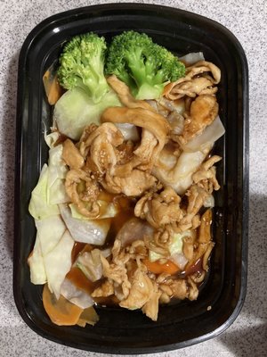 Up to Me Thai Asian & Ramen by null