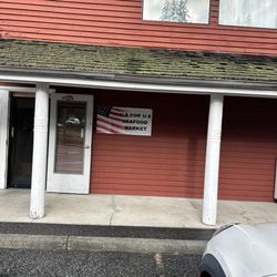 U.S For U.S Seafoods - Entrance
