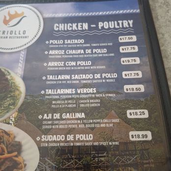 El Pollo Kri-ollo - Peruvian Near Me - Corona, California
