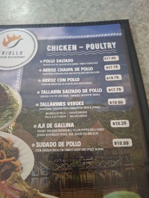 Menu photo 1 El Pollo Kri-ollo corona, CA