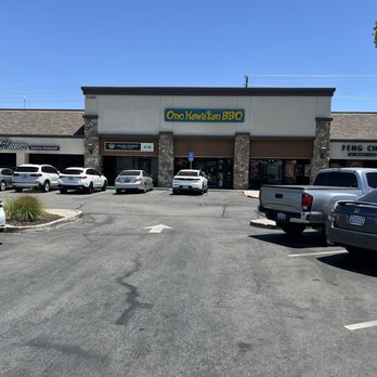 Ono Hawaiian BBQ - Entry way or front door to Ono's BBQ. - Hawaiian Near Me - Bakersfield, California