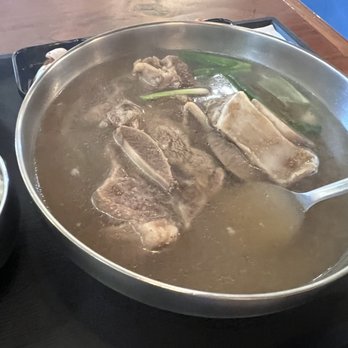 Ko Hyang Restaurant - Kalbi tang - Korean Near Me - Chantilly, Virginia