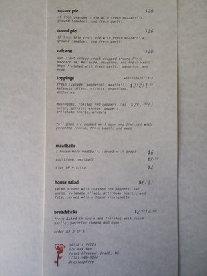 Menu photo 4 Rosie's Pizza Point Pleasant Beach, NJ Menu photo 4 Rosie's Pizza Point Pleasant Beach, NJ
