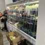 Photo of El Latino Supermarket