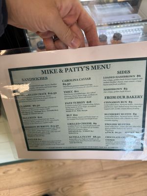 Menu photo 2 Mike & Patty’s Lexington, MA
